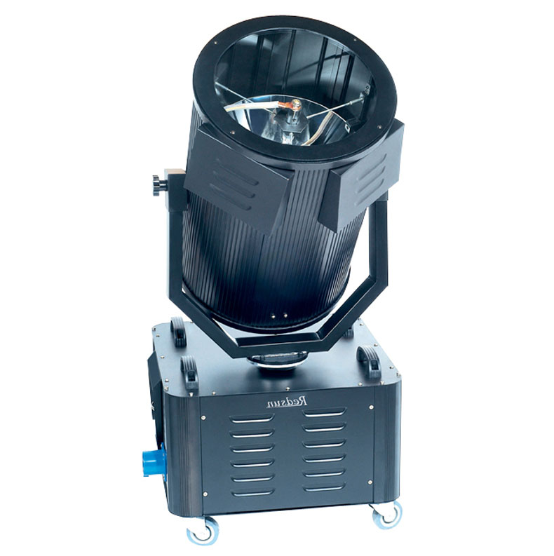 1KW-7KW Search Light
